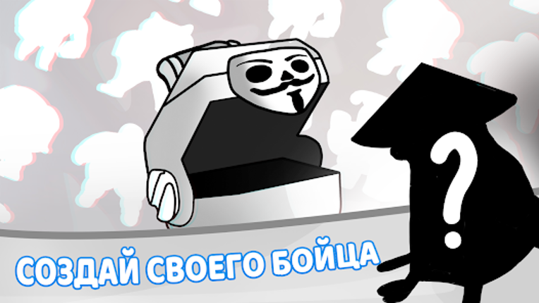 Бабл Квас Ревижн screenshot