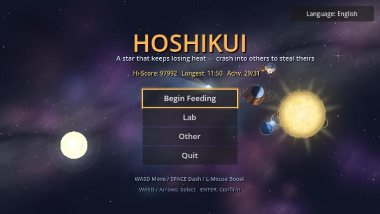 HOSHIKUI Image
