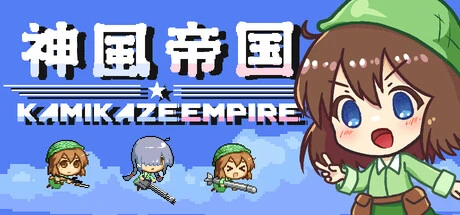 Games like Kamikaze Empire