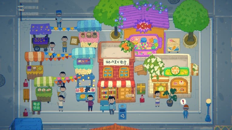 Little Adventurer Treasure Hunt screenshot