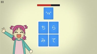 Mindbytes: Learn to Read Japanese Image