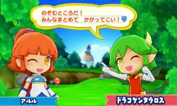 Puyo Puyo Chronicle Image