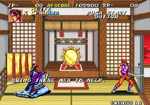 Sengoku 2 - Sengoku Denshou 2 Image