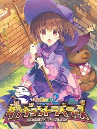 To Heart 2: Dungeon Travelers Game Cover