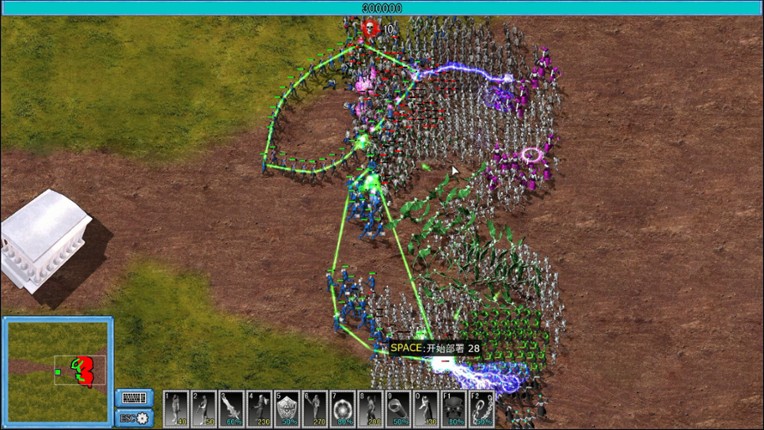 天降神兵(Soldiers from the sky) screenshot