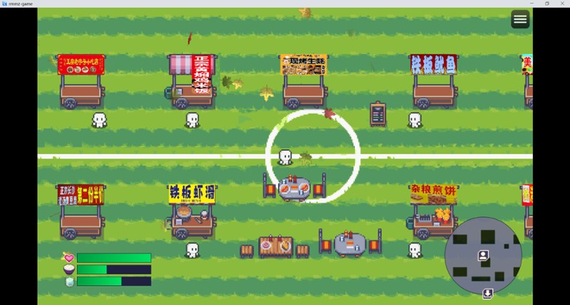尸来运转-Lucky Zombie Survival screenshot