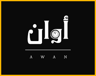 Games like Awan - أوان