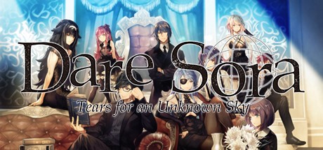 Games like DareSora: Tears for an Unknown Sky