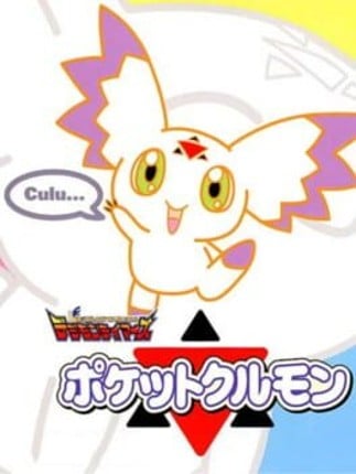 Digimon Tamers: Pocket Culumon Game Cover