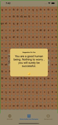 Divine Intuition from Ramayana screenshot