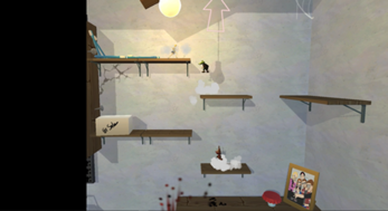 Not For Sale screenshot