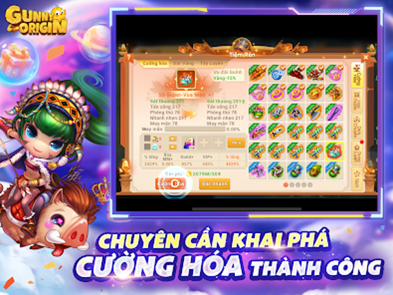 Gunny Origin screenshot