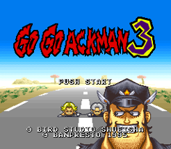 Go Go Ackman 3 Image