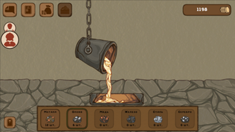 HAMMERCRAFT screenshot