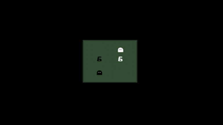 Knock Out Image
