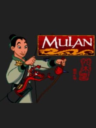 Mulan Image