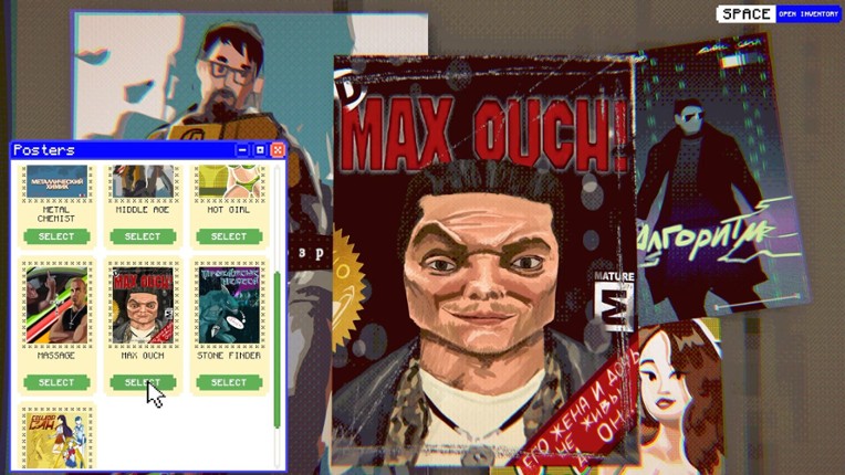 Lenin Street Geek Shop screenshot