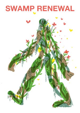 Swamp Renewal screenshot