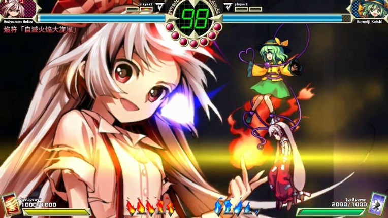 Touhou Shinpiroku: Urban Legend in Limbo screenshot