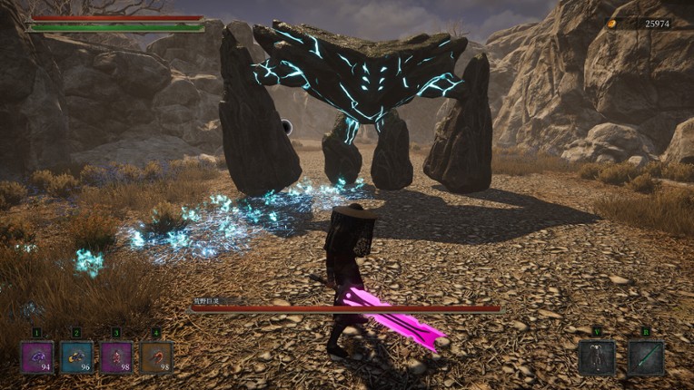 Weird RPG 2 screenshot