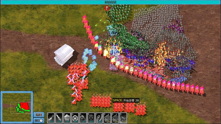 天降神兵(Soldiers from the sky) screenshot