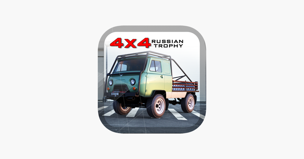 Games like 4x4 Russian Trophy Racing