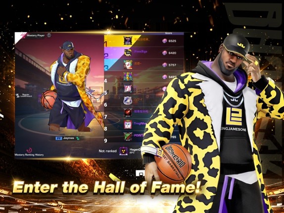 Basketrio: Allstar Streetball Image