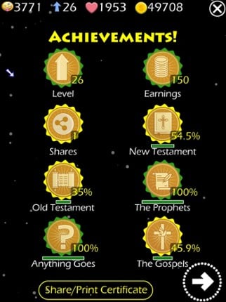 Bible Basics Trivia Quiz Game screenshot