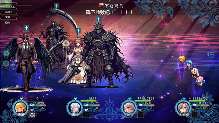 Devil's Tower screenshot