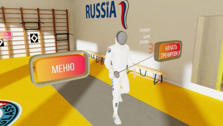 Virtual Olympic Games screenshot