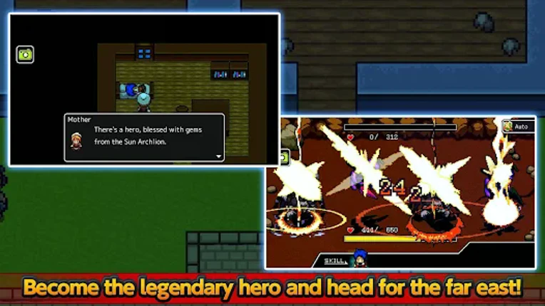 RPG Archlion Saga screenshot