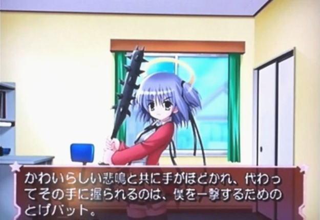 Game ni Nattayo! Dokuro-chan: Kenkou Shindan Daisakusen Image