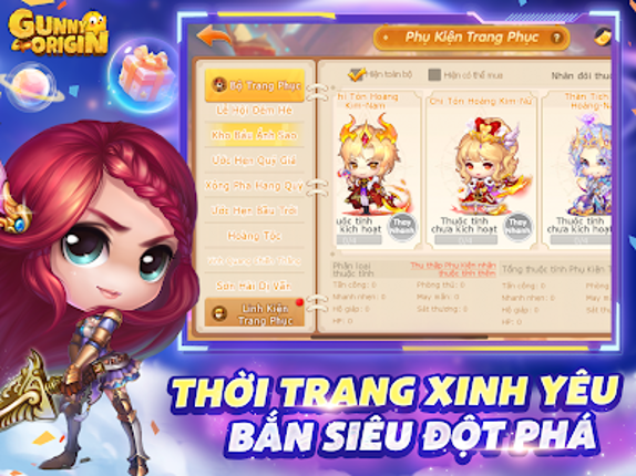 Gunny Origin screenshot