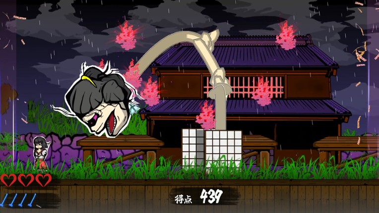 Hamayumishi ～Night Parade of a Hundred Yokai～ screenshot