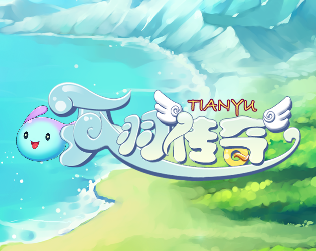 Games like Legend of Feather