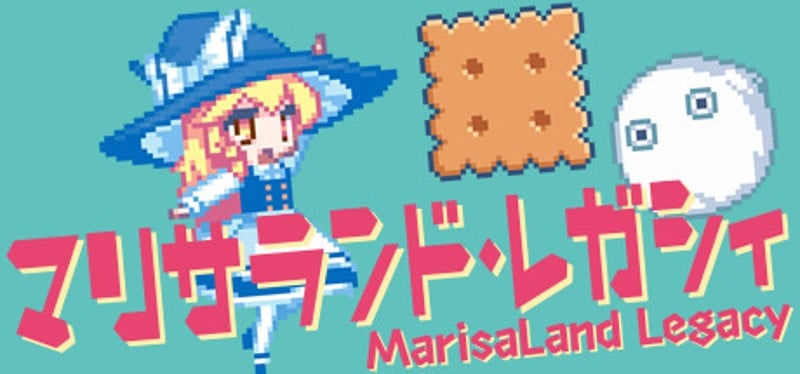 MarisaLand Legacy Game Cover