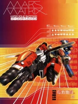 Games like Mars Matrix