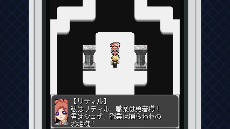 MYAOSOFTガラケーコレクション screenshot
