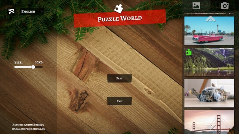 Puzzle World screenshot