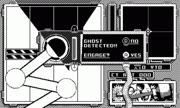 Shadow Gadget: Gen2 screenshot