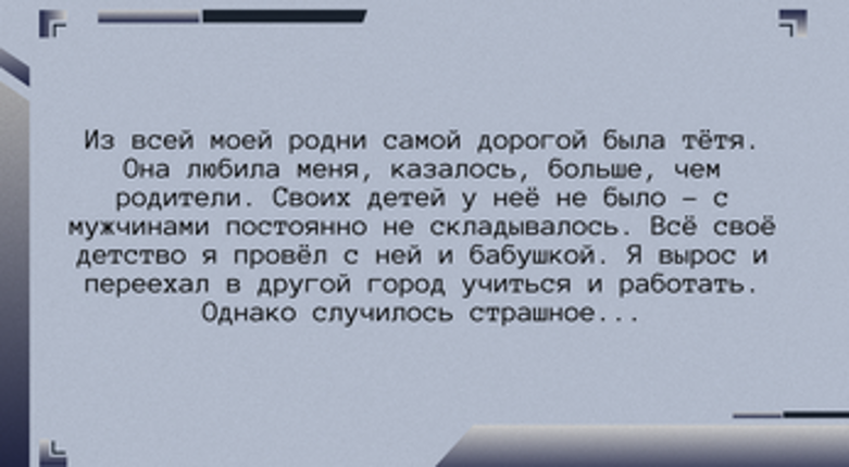 system_cache.dat Image
