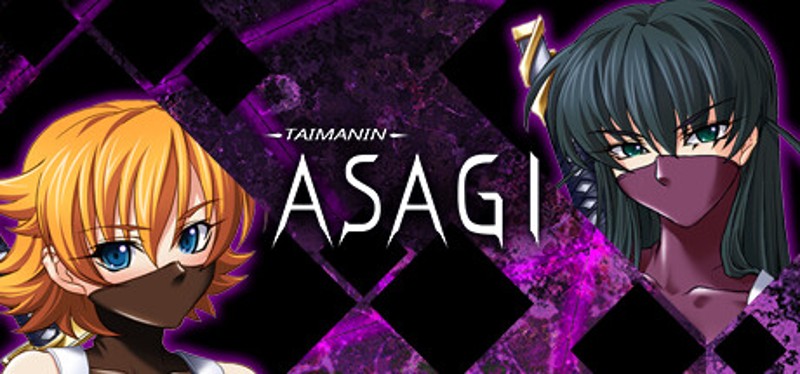 Taimanin Asagi Image