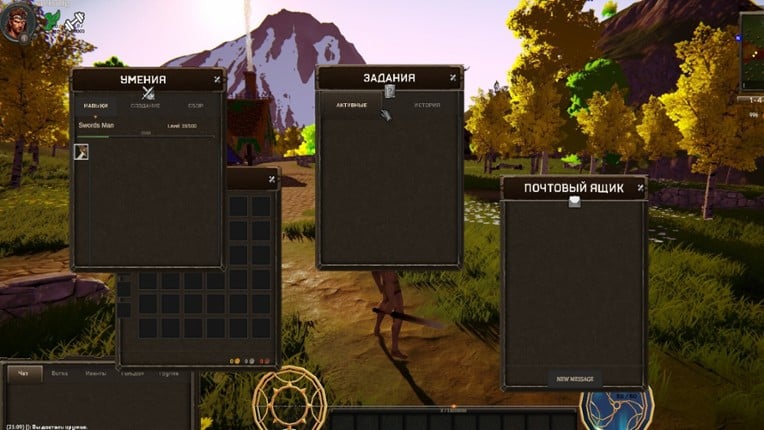 World of Dynasty: Shadows of Sagas Image