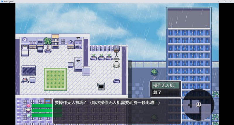 尸来运转-Lucky Zombie Survival screenshot