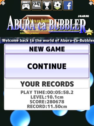 Abura ca Bubbler screenshot