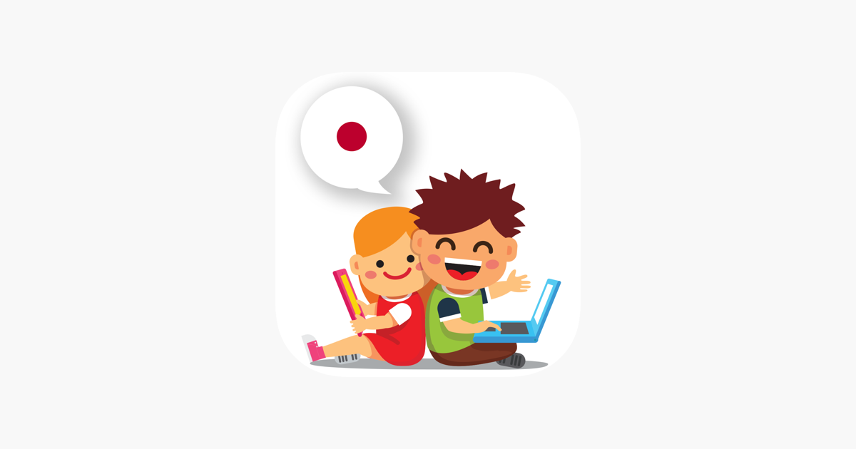 Games like Baby Learn - JAPANESE