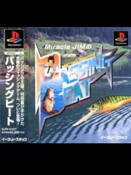 Games like Bassing Beat