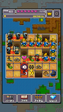 勇者「こんなに仲間あつめていいんですか?」 screenshot