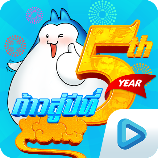 Games like TS Online Mobile