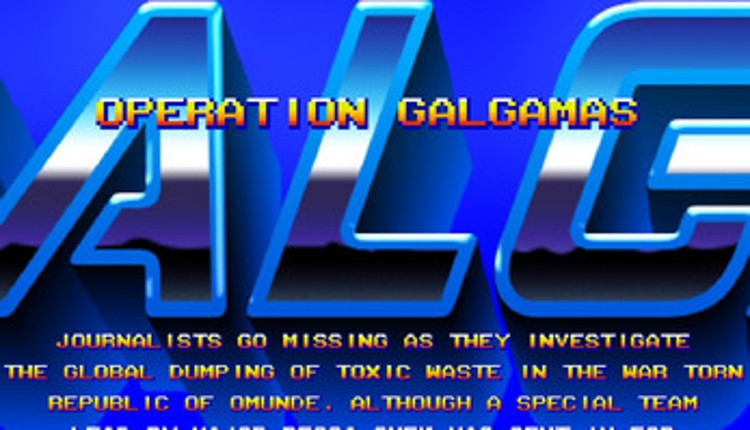 Galgamas screenshot